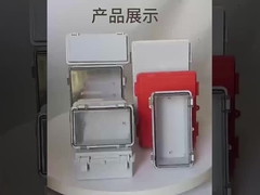 600x400x195mm الحجوزات البلاستيكية الكهربائية الكلية