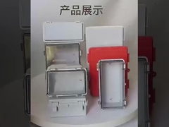 600×400×195ملم علبة بلاستيكية ABS قابلة للقفل